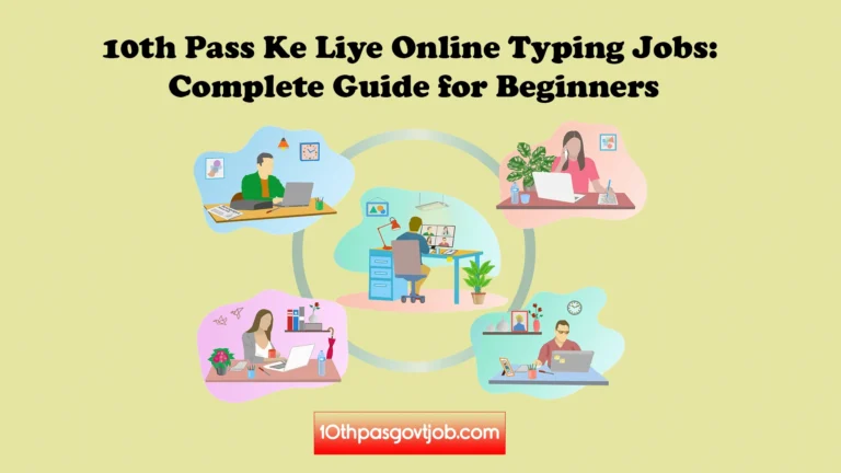 Online Typing Jobs से अनुभव लेते beginner