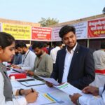 10th Pass Government Jobs In Rajasthan 2026 के लिए ऑनलाइन फॉर्म भरता युवा